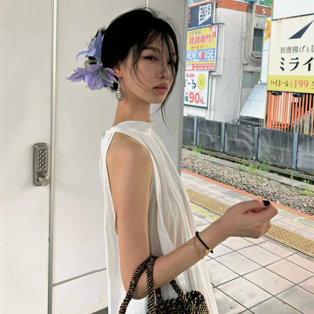娘